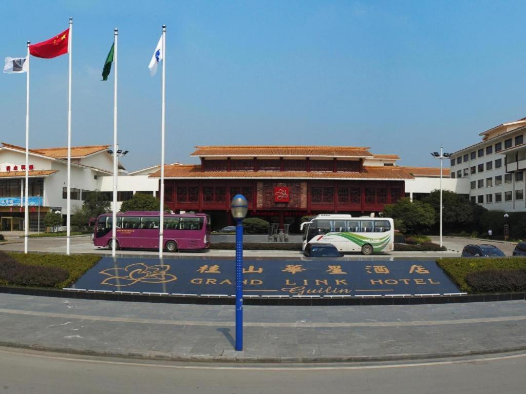 Guilin Grand Link Hotel Exterior photo
